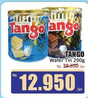 Promo Harga Tango Wafer Vanilla Milk, Chocolate 300 gr - Hari Hari