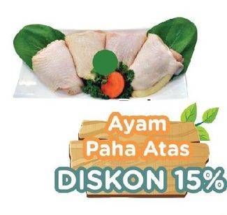 Promo Harga Ayam Paha Atas per 100 gr - Yogya