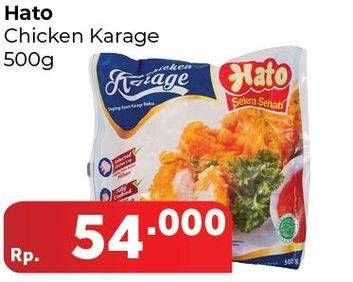 Promo Harga HATO Chicken Karage 500 gr - Carrefour