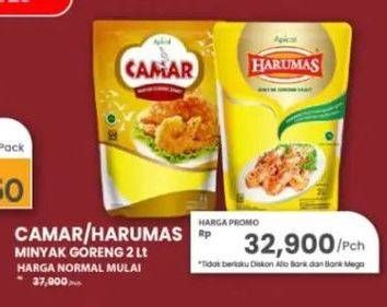 Camar/Harumas Minyak Goreng