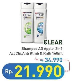 Promo Harga Clear Shampoo  - Hypermart