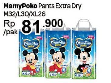 Promo Harga MAMY POKO Pants Extra Dry M32, L30, XL26  - Carrefour