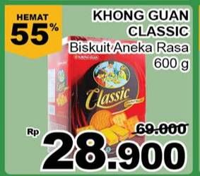 Promo Harga KHONG GUAN Classic Assorted Biscuit Persegi 600 gr - Giant