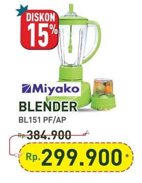 Promo Harga Miyako BL-151 PF/AP Blender 1.5L  - Hypermart