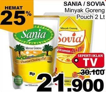 Promo Harga SANIA/SOVIA Minyak Goreng 2ltr  - Giant