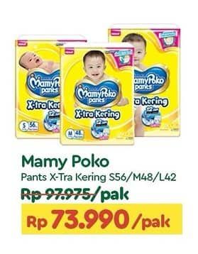 Promo Harga Mamy Poko Pants Xtra Kering L42, M48, S56 42 pcs - TIP TOP