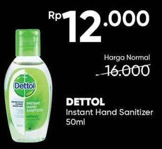 Promo Harga DETTOL Hand Sanitizer Original 50 ml - Guardian
