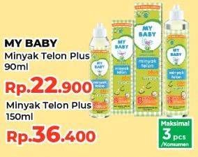 Promo Harga My Baby Minyak Telon Plus 150 ml - Yogya