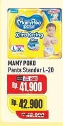 Mamy Poko Pants Xtra Kering