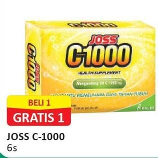 Promo Harga JOSS C1000 Health Supplement per 6 sachet 3 gr - Alfamart
