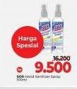 Promo Harga SOS Hand Sanitizer 100 ml - LotteMart