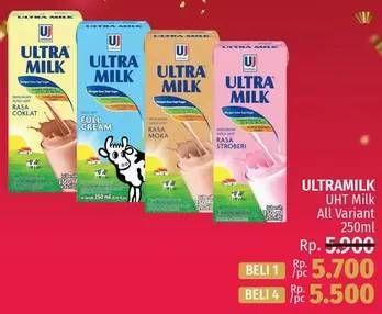 Promo Harga ULTRA MILK Susu UHT All Variants 250 ml - LotteMart