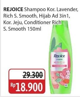 Promo Harga Rejoice Shampoo/Conditioner  - Alfamidi