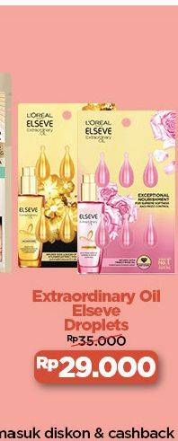 Promo Harga LOREAL Elseve Extraordinary Oil Hair Treatment Serum per 6 pcs 1 ml - Alfamart