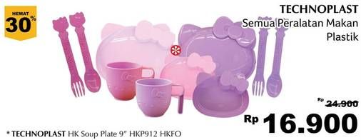 Promo Harga TECHNOPLAST Hello Kitty HKP912 HKFO  - Giant
