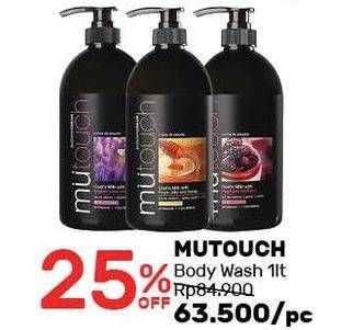 Promo Harga MUTOUCH Shower Cream 1 ltr - Guardian