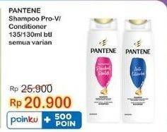 Promo Harga PANTENE Shampoo/Conditioner  - Indomaret