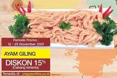 Promo Harga Daging Giling Ayam  - Yogya