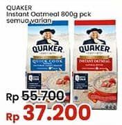 Promo Harga Quaker Oatmeal All Variants 800 gr - Indomaret