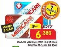 Promo Harga MEDICARE Bar Soap Active, Classic 90 gr - Superindo