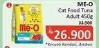 Promo Harga ME-O Cat Food Tuna Adult, Tuna 450 gr - Alfamidi