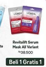 Promo Harga LOREAL Revitalift Serum Mask All Variants  - Indomaret