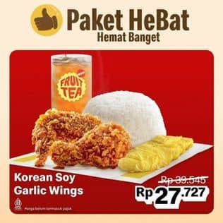 Promo McD Korean Soy Garlic Wings. Buruan pesan Paket HeBat di McDonald’s terdekat, bisa juga lewat Drive Thru atau McDelivery aja!

Tersedia juga di GrabFood, GoFood dan ShopeeFood.