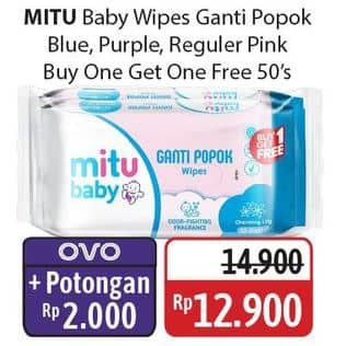 Promo Harga Mitu Baby Wipes Ganti Popok Blue Charming Lily, Pink Sweet Rose, Purple Playful Fressia 50 pcs - Alfamidi