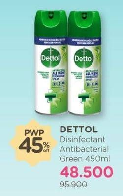 Promo Harga DETTOL Disinfectant Spray Spray Morning Dew 450 ml - Watsons