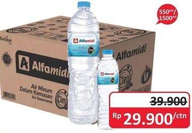 Promo Harga ALFAMIDI Air Mineral  - Alfamidi