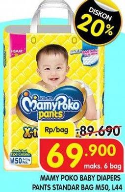 Promo Harga Mamy Poko Pants Xtra Kering L44, M50 44 pcs - Superindo