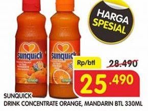 Promo Harga SUNQUICK Minuman Sari Buah Orange, Mandarin 330 ml - Superindo