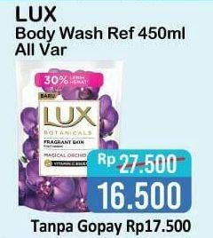 Promo Harga LUX Body Wash All Variants 450 ml - Alfamart