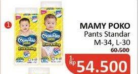 Promo Harga Mamy Poko Pants Xtra Kering L30, M34 30 pcs - Alfamidi