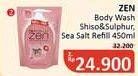 Promo Harga ZEN Anti Bacterial Body Wash Shiso Sulphur, Shiso Sea Salt 450 ml - Alfamidi