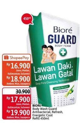 Promo Harga BIORE Guard Body Foam Active Antibacterial, Lively Refresh, Energetic Cool 450 ml - Alfamidi