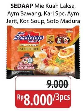 Promo Harga Sedaap Mie Kuah Singapore Spicy Laksa, Ayam Bawang, Kari Spesial, Ayam Jerit, Korean Cheese Buldak, Soto Madura 70 gr - Alfamidi