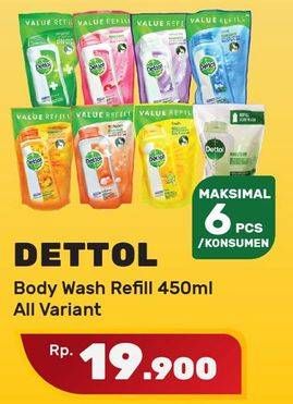 Promo Harga DETTOL Body Wash All Variants 450 ml - Yogya