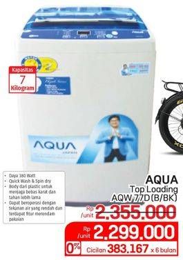 Promo Harga Aqua AQW 77D-H/SPC  - Lotte Grosir