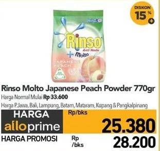Promo Harga Rinso Anti Noda Deterjen Bubuk + Molto Japanese Peach 770 gr - Carrefour