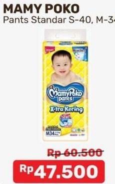 Promo Harga Mamy Poko Pants Xtra Kering M34 34 pcs - Alfamart