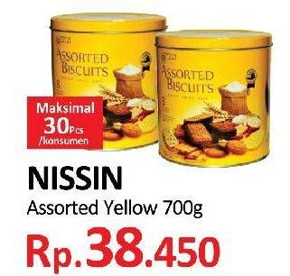 Promo Harga NISSIN Assorted Biscuits 700 gr - Yogya