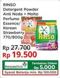 Promo Harga Rinso Anti Noda Deterjen Bubuk + Molto Purple Perfume Essence, + Molto Korean Strawberry 700 gr - Indomaret