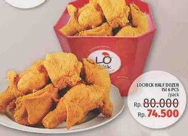 Promo Harga LO CHICK Fried Chicken per 6 pcs - LotteMart