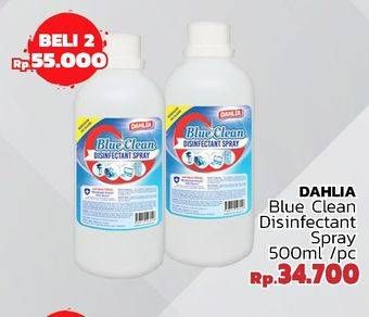 Promo Harga DAHLIA Blue Clean Disinfectant Spray 500 ml - LotteMart