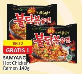 Promo Harga SAMYANG Hot Chicken Ramen 140 gr - Alfamart