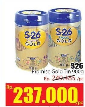 Promo Harga S26 Procal Gold Susu Pertumbuhan 900 gr - Hari Hari