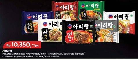 Promo Harga Arirang Noodle Mie Black Garlic Soup, Soup Bone Marrow, Spicy Kimchi Soup, Bolognese Ramyun, Spicy Bibim Ramyun Fried, Extra Hot Fried, Tasty Chicken Fried 105 gr - TIP TOP