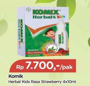 Promo Harga Komix Herbal Kids Strawberry per 4 pcs 10 ml - TIP TOP
