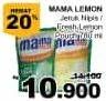 Promo Harga MAMA LEMON Cairan Pencuci Piring Jeruk Nipis, Fresh Lemon 780 ml - Giant